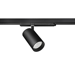 track spot TRAXX MAXI round, rotatable, switchable LED IP20