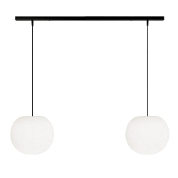 pendant luminaire ACAI 26 2 flames E27 IP20, mat, opal white dimmable