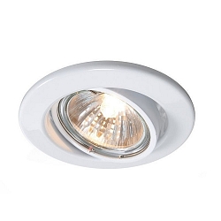 spot GU10 IP20, traffic white dimmable