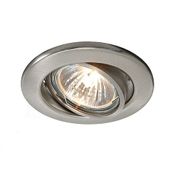 spot GU10 IP20, silver brushed dimmable
