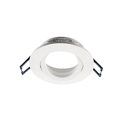 ceiling recessed luminaire SAMSOLA round, swivelling GU10 / GU5.3, white matt dimmable