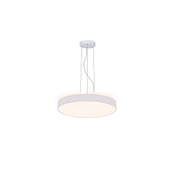 pendant luminaire MENKAR 80 IP20, white