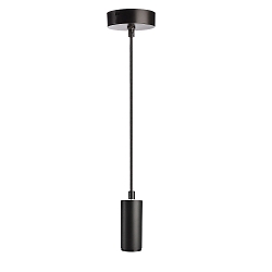 pendant luminaire LUCEA DIM IP20, deep black dimmable