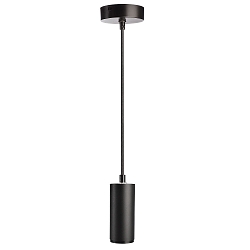 pendant luminaire LUCEA DIM IP20, deep black dimmable