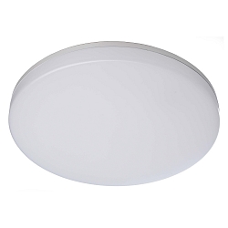Ceiling luminaire ALTAIS MOTION 25W, 220-240V AC/50-60Hz, 25W
