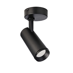 ceiling luminaire LUCEA TILT 10 CCT Switch, adjustable IP20, transparent, deep black dimmable