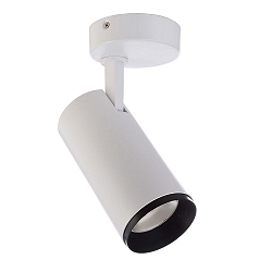 LED Deckenstrahler LUCEA TILT 20, IP20, 20W 3000/4000K (CCT) 2000lm, CRi >90, dimmbar, dreh-/neigbar, wei� RAL9016