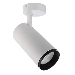 LED Deckenstrahler LUCEA TILT 30, IP20, 30W 3000/4000K (CCT) 2900lm, CRi >90, dimmbar, dreh-/neigbar, wei� RAL9016