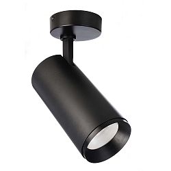 LED Deckenstrahler LUCEA TILT 30, IP20, 30W 3000/4000K (CCT) 2900lm, CRi >90, dimmbar, dreh-/neigbar, schwarz RAL9005