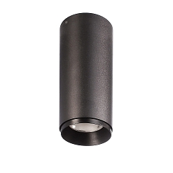 ceiling luminaire LUCEA IP20, deep black dimmable