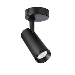 ceiling luminaire LUCEA TILT DTW Dim-To-Warm IP20, deep black dimmable