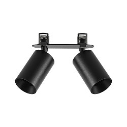 Einbaustrahler CAN TILT ROUND DOUBLE, IP20, rund, 2-flammig, 2x GU10, kardanisch, schwarz
