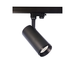 3-phase spot LUCEA 15 IP20, transparent, deep black dimmable