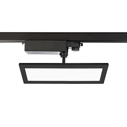 3-phase spot PANEL TRACK LIGHT IP20, milky, deep black