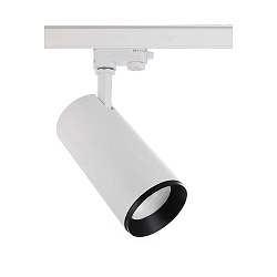3-phase spot LUCEA TILT IP20, traffic white dimmable