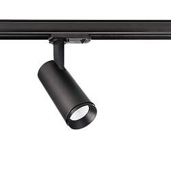 1-phase spot LUCEA TILT DTW Dim-To-Warm, adjustable IP20, deep black dimmable