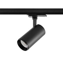 3-phase spot LUCEA 15 TILT DALI controllable IP20, black dimmable
