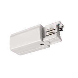 Zubeh�r f�r 3-Phasen-Schienensystem D LINE - elektrischer Einspeiser Rechts, 220-240V AC / 50-60Hz, Wei�