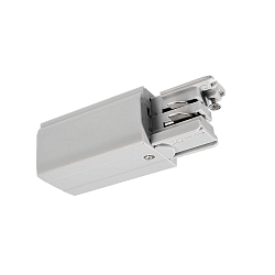 Zubeh�r f�r 3-Phasen-Schienensystem D LINE - elektrischer Einspeiser Rechts, 220-240V AC / 50-60Hz, Grau