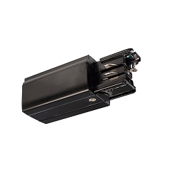 Zubeh�r f�r 3-Phasen-Schienensystem D LINE - elektrischer Einspeiser Rechts, 220-240V AC / 50-60Hz, Schwarz
