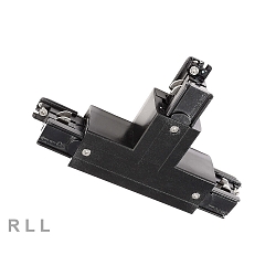 Zubeh�r f�r 3-Phasen-Schienensystem D LINE - T-Verbinder links-links-rechts mit Wechselmechanik, 220-240V AC / 50-60Hz