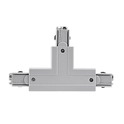Zubeh�r f�r 3-Phasen-Schienensystem D LINE - T-Verbinder rechts-rechts-links mit Wechselmechanik, 220-240V AC / 50-60Hz, Grau