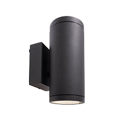 Outdoor LED Wandleuchte MOBBY II DOUBLE, IP55, 19W 3000K 1620lm 53�, Dunkelgrau