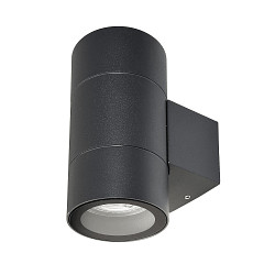 Wall luminaire ACHERNAR UP&DOWN, 220-240V AC/50-60Hz, GU10, 2x max. 35W
