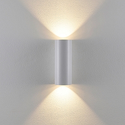 Au�enwand-Strahler CAN OUTDOOR UP & DOWN, 2-flammig, H�he 21.2cm, 2x GU10, starr, wei�