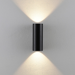 Au�enwand-Strahler CAN OUTDOOR UP & DOWN, 2-flammig, H�he 21.2cm, 2x GU10, starr, schwarz