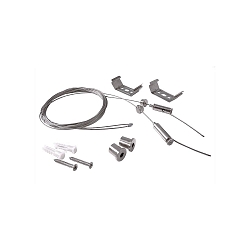 Zubeh�r f�r Feuchtraumleuchte TRI PROOF (MOTION) - Seilabh�ngung, 2 Stk., einstellbar, 250cm, silbergrau