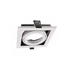 Zubeh�r f�r MODULAR SYSTEM COB - Kardanrahmen, LxBxH: 14 x 14 x 4.3cm, wei� mattiert