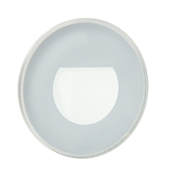 cover ALWAID 2 - MILKY round, white aluminum