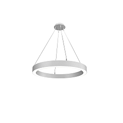 LED Pendelleuchte LAUTARO 900/80 DOWN OPAL M3, 59W, IP20, DALI dimmbar, 2700K, wei�