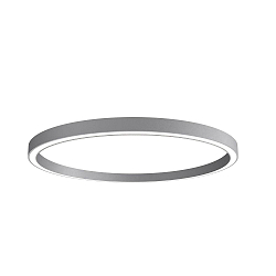 LED Deckenaufbauleuchte LAUTARO 1500/80 OPAL, 99W, IP20, DALI dimmbar, 2700K, hellgrau