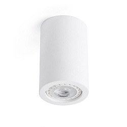 ceiling luminaire SVEN R GU10 IP20, white matt 