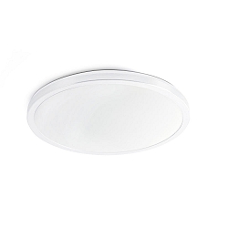 wall and ceiling luminaire FORO LED IP44, white matt 