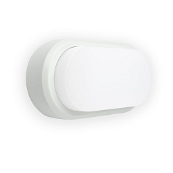 outdoor wall luminaire FRED 200 LED IP65, white matt 