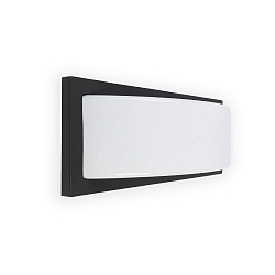 Outdoor Wandleuchte MOL E27, IP44, dunkelgrau