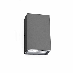 Outdoor LED Wandleuchte LING 6W, 4000K, IP54, 2-flammig, dunkelgrau