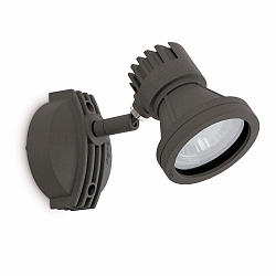 Projektorlampe PROJECT 73 GU10, IP65, dunkelgrau