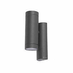 Outdoor Wandleuchte STEPS 2xGU10, IP44, dunkelgrau