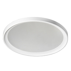 recessed luminaire � 22,5cm round, DALI controllable IP65, white dimmable 24W 2900lm 4000K 70� 70�