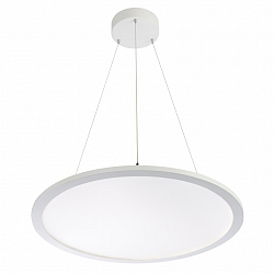 LED Pendelleuchte, � 60cm, 57W, 3000K, 6900lm, UGR<19, direkt/indirekt, DALI dimmbar, Mikroprismenstruktur, IP20, IK02, wei�
