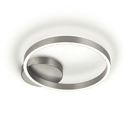 Ceiling luminaire ANEL-40, nickel matt