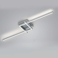 LED Deckenleuchte FRIDA-2, IP20, 48W, 2700K, 4820lm, Nickel matt
