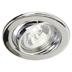 Heitronic Recessed spot max. 50W with aluminum reflector, swiveling, chrome