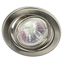 Heitronic Recessed spot max. 50W with aluminum reflector, swiveling, chrome matt