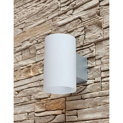 LED Au�enwandleuchte BALI, 12W, 3000K, 950lm, IP54, rund, silber/opal