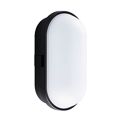 Outdoor LED Wand- / Deckenleuchte TOLEDO, IP65, 10W 4000K 700lm, schwarz